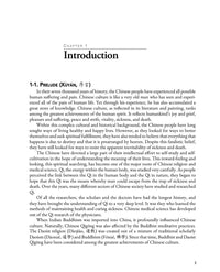 The Root of Chinese Qigong 3rd. ed.