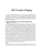 The Root of Chinese Qigong 3rd. ed.