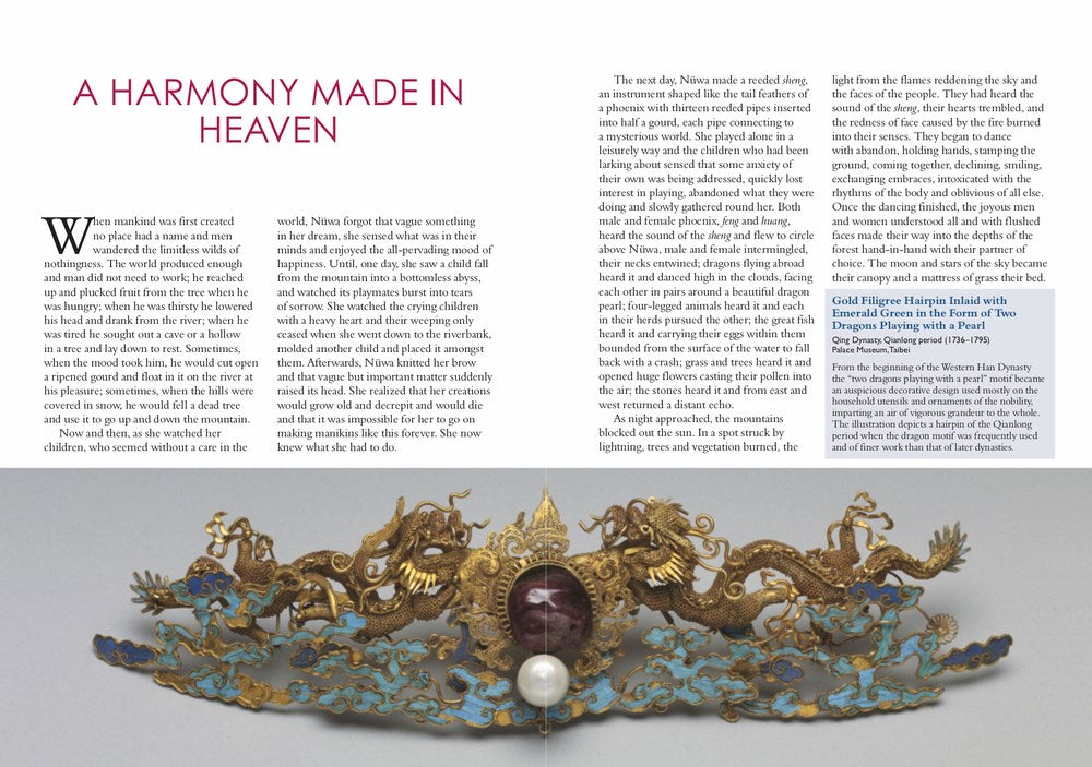 Illustrated Myths & Legends of China