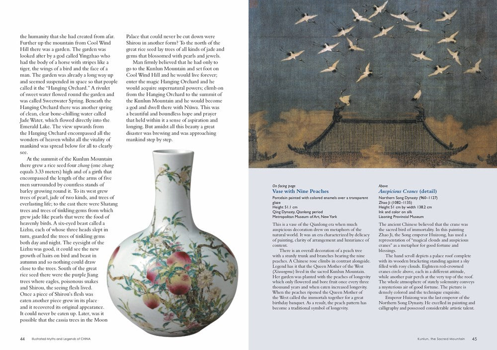 Illustrated Myths & Legends of China