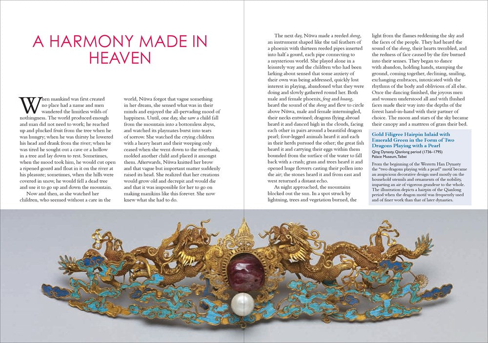 Illustrated Myths & Legends of China