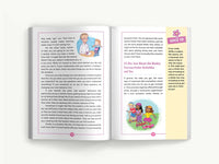 The Girl's Body Book (Fifth Edition): Everything Girls Need to Know for Growing Up!