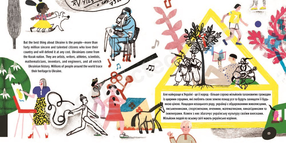 The Story of Ukraine