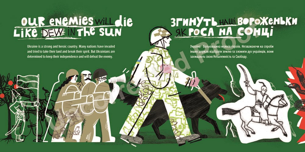 The Story of Ukraine