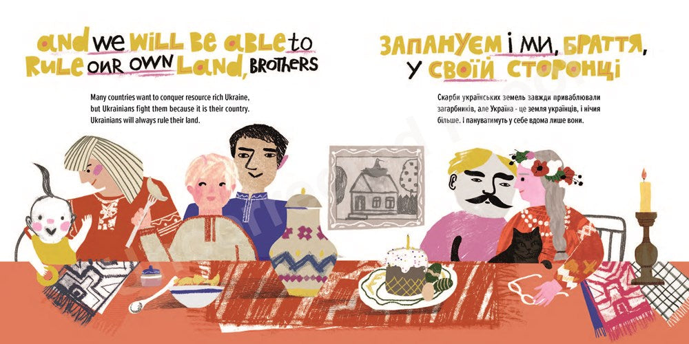 The Story of Ukraine