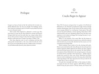 Too Big for a Single Mind