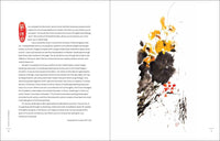 The Spirit of the Brush