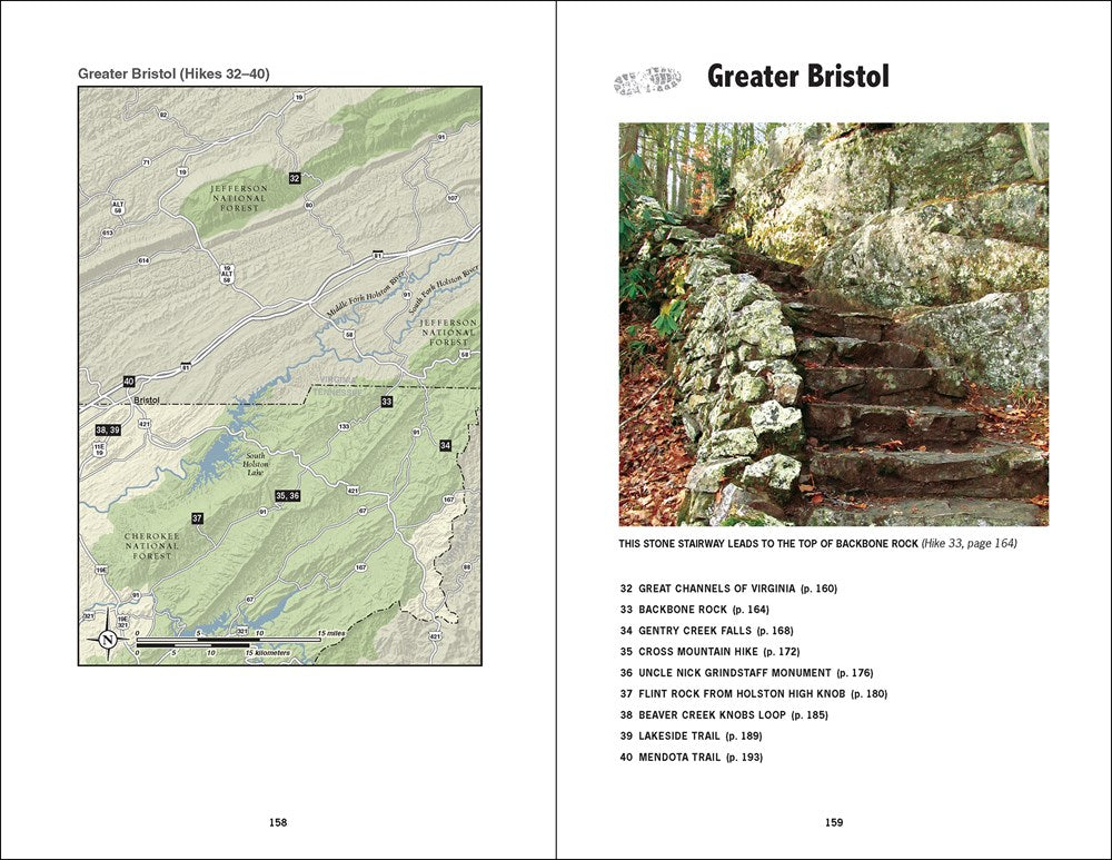 Five-Star Trails: Tri-Cities of Tennessee & Virginia