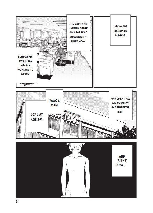 Farming Life in Another World Volume 1