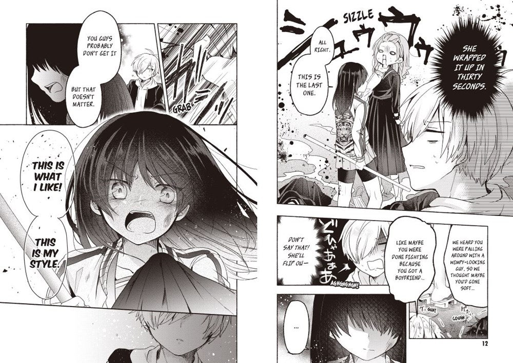 I Belong to the Baddest Girl at School Volume 01