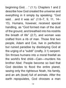 Know Your Bible Large Print Edition