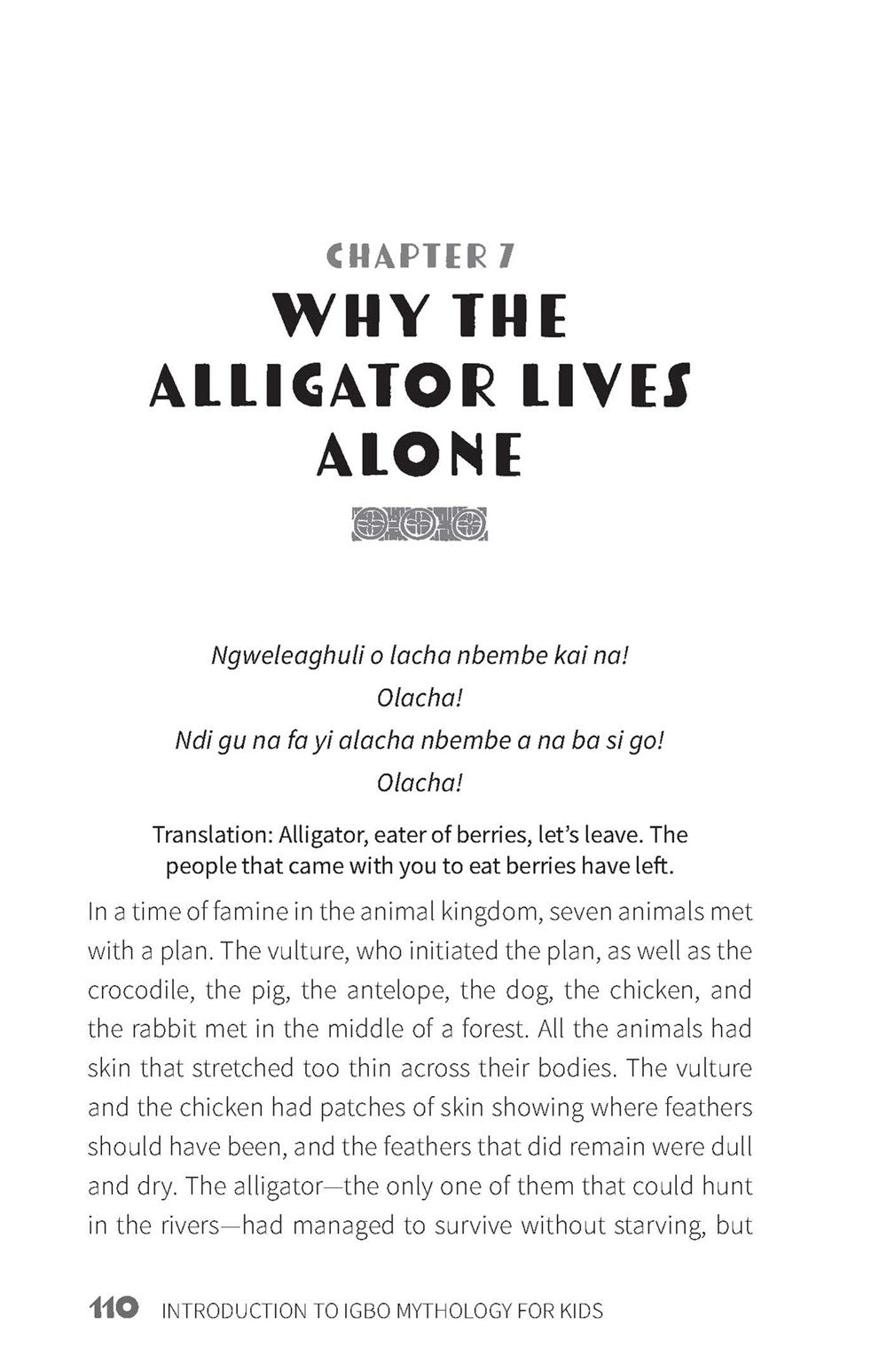 Introduction to Igbo Mythology for Kids