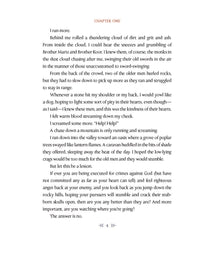 The Many Assassinations of Samir, the Seller of Dreams