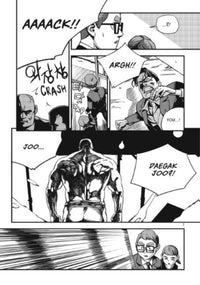 Fight Class 3 Omnibus Vol 1