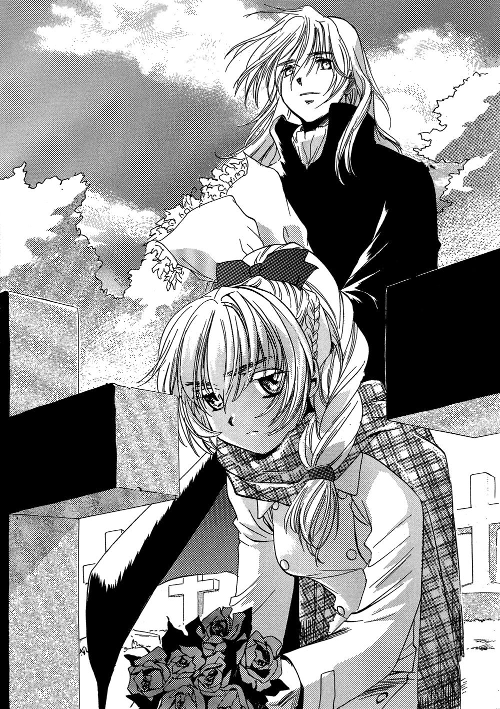 Full Metal Panic! Volumes 7-9 Collector's Edition (Light Novel)