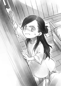 Ascendance of a Bookworm: Part 1 Volume 1 (Light Novel)