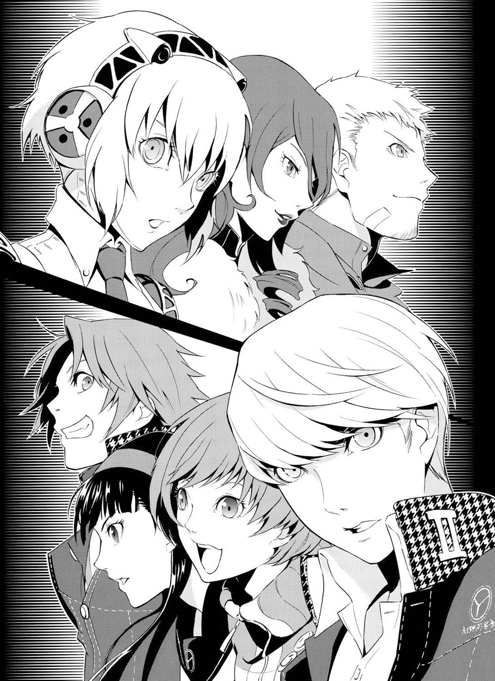 Persona 4 Arena Volume 1