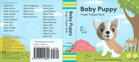 Baby Puppy: Finger Puppet Book