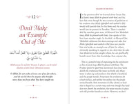 Prayers of the Pious