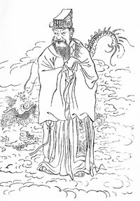Chinese Fairy Tales and Legends
