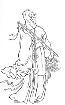 Chinese Fairy Tales and Legends