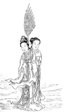 Chinese Fairy Tales and Legends