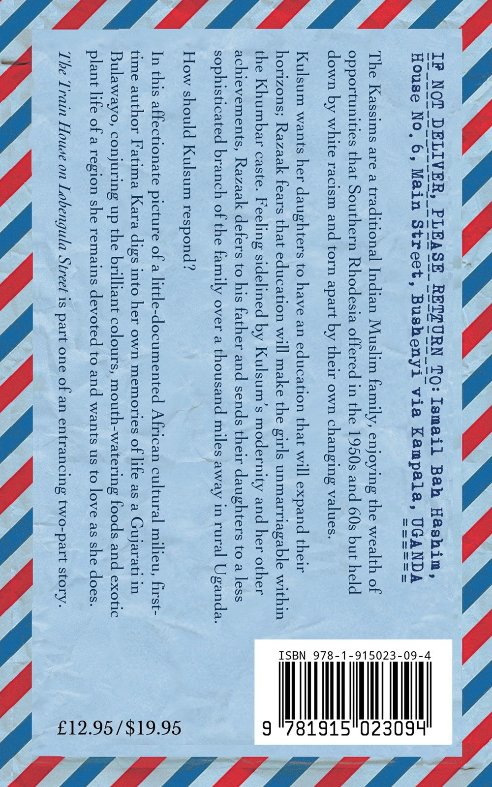 The Train House on Lobengula Street