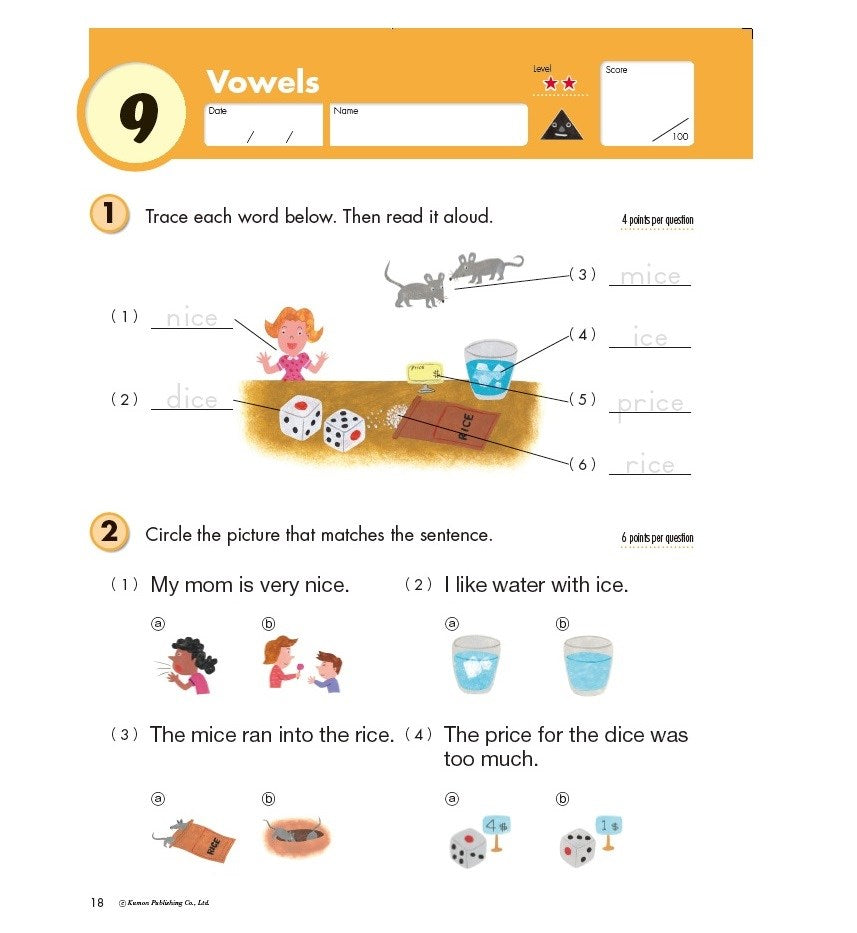 Grade 2 Reading