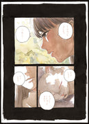 Blood on the Tracks 1