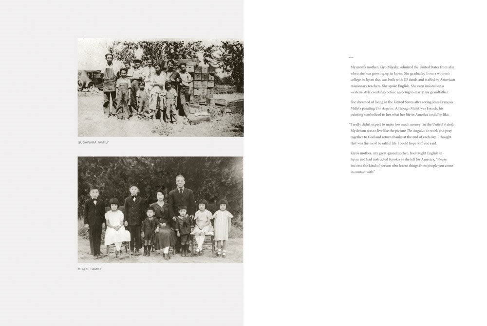 Sandy Sugawara and Catiana Garcia-Kilroy: Show Me the Way to Go to Home