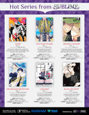 The Dragon's Betrothed, Vol. 1