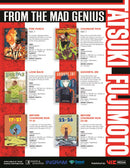 Tatsuki Fujimoto Before Chainsaw Man: 22–26