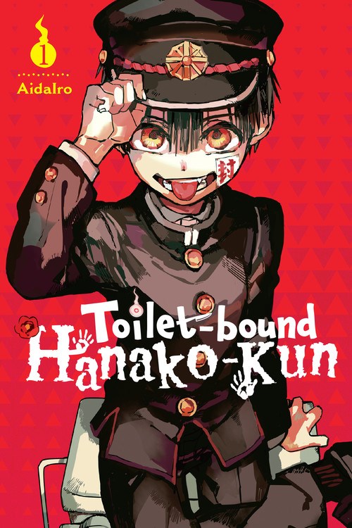 Toilet-bound Hanako-kun, Vol. 1 (Volume 1)