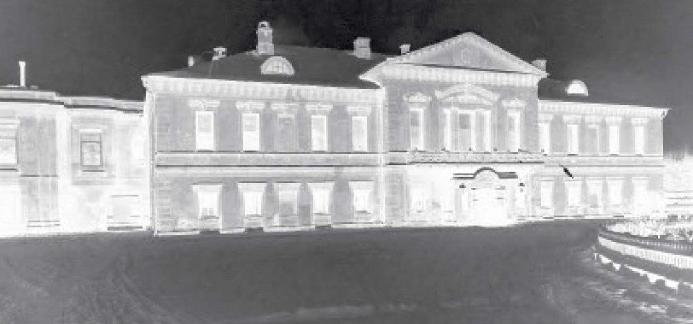 Icons of Modern Art: The Shchukin Collection