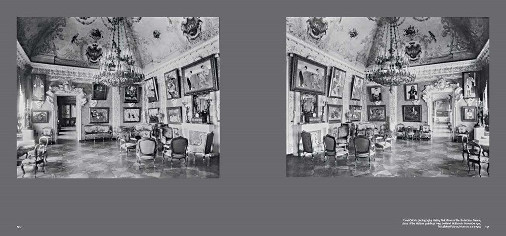 Icons of Modern Art: The Shchukin Collection