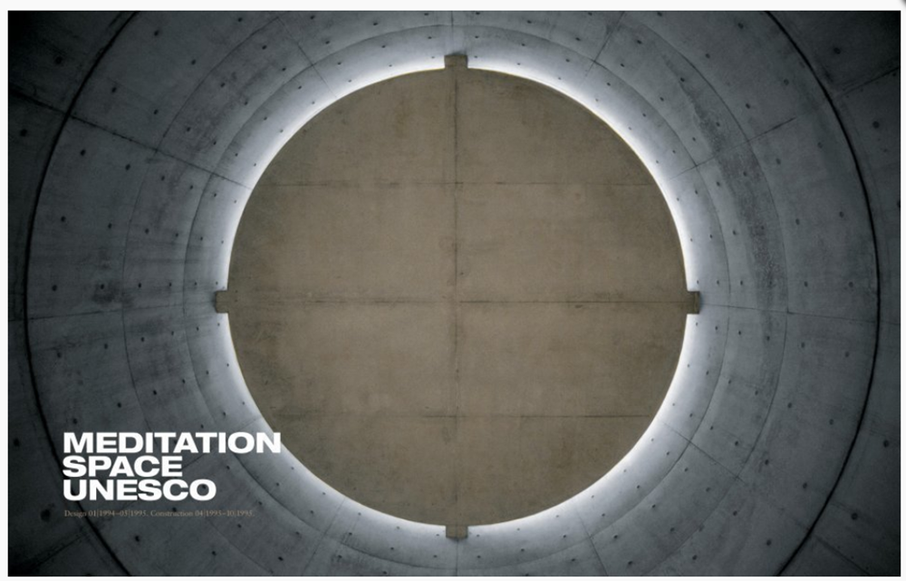 Ando. Complete Works 1975-Today. 45th Ed.