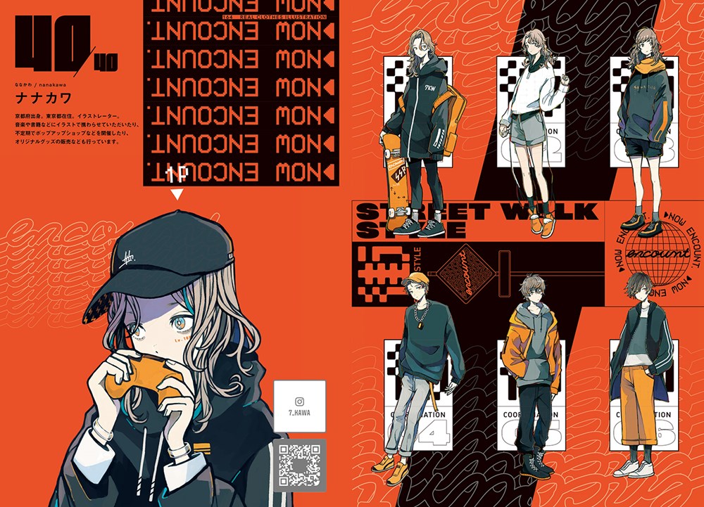 Fashion Illustration