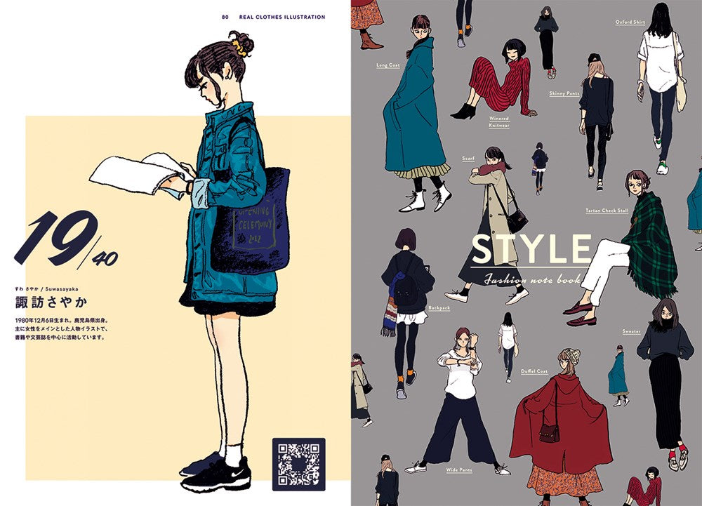 Fashion Illustration