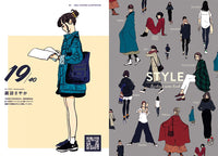 Fashion Illustration