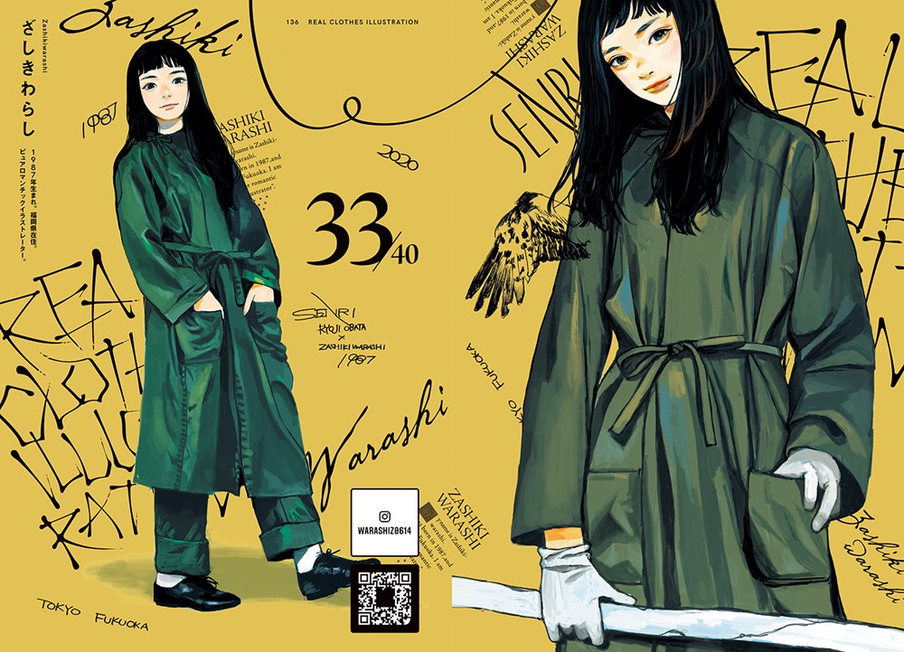 Fashion Illustration