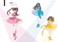 Fashion Illustration Book