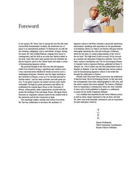 Ikebana: The Art of Arranging Flowers