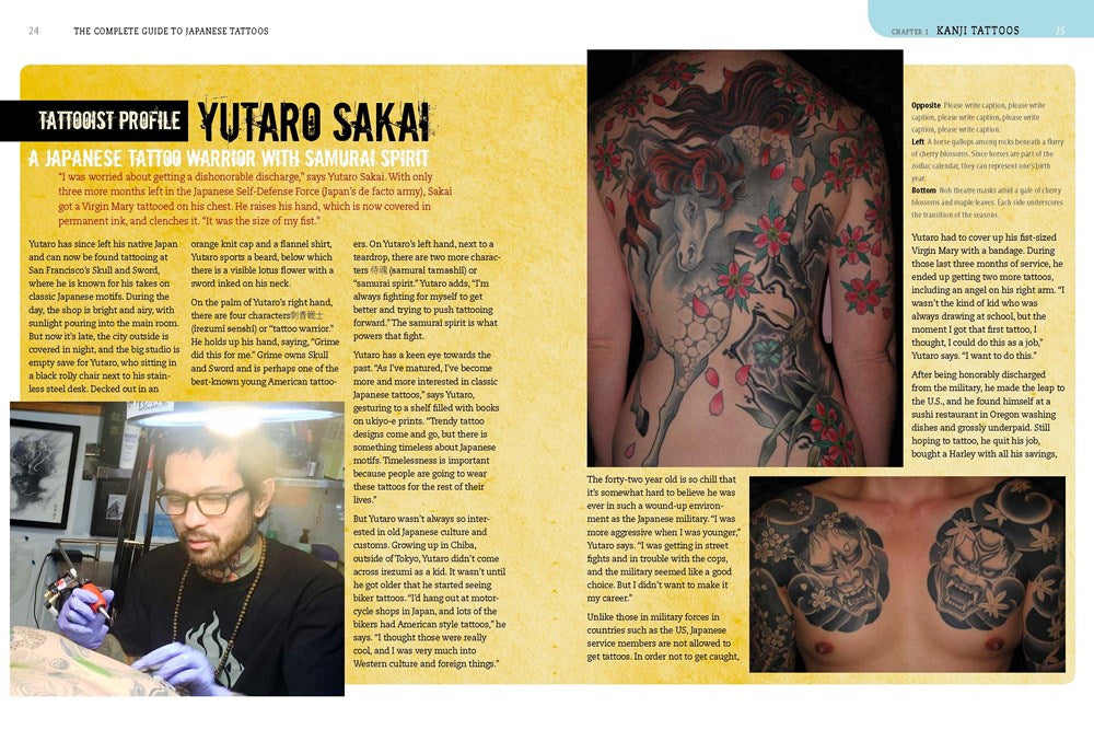 Japanese Tattoos