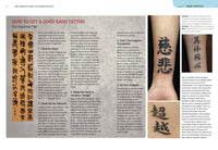 Japanese Tattoos
