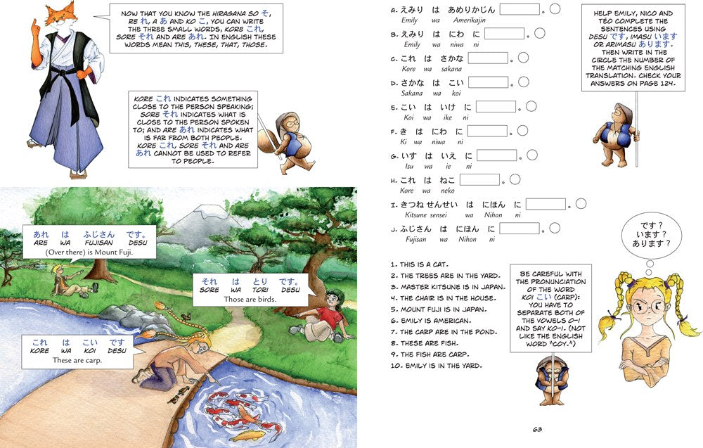 I'm Learning Japanese!