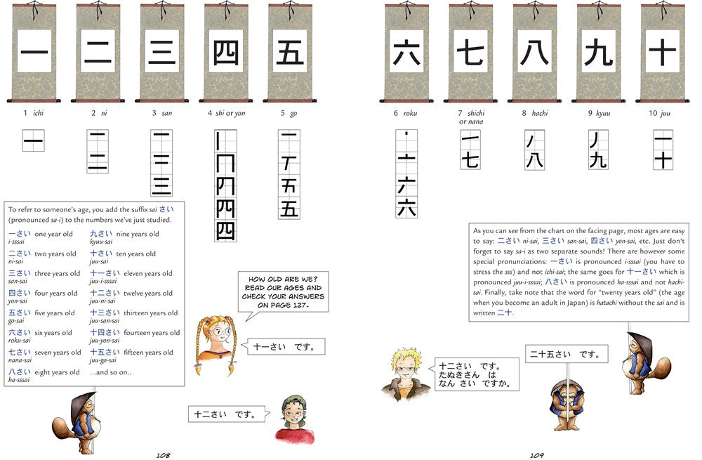 I'm Learning Japanese!