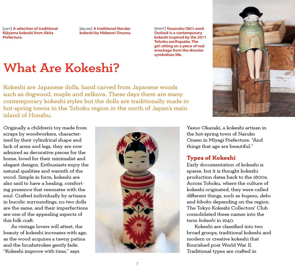 Japanese Kokeshi Dolls