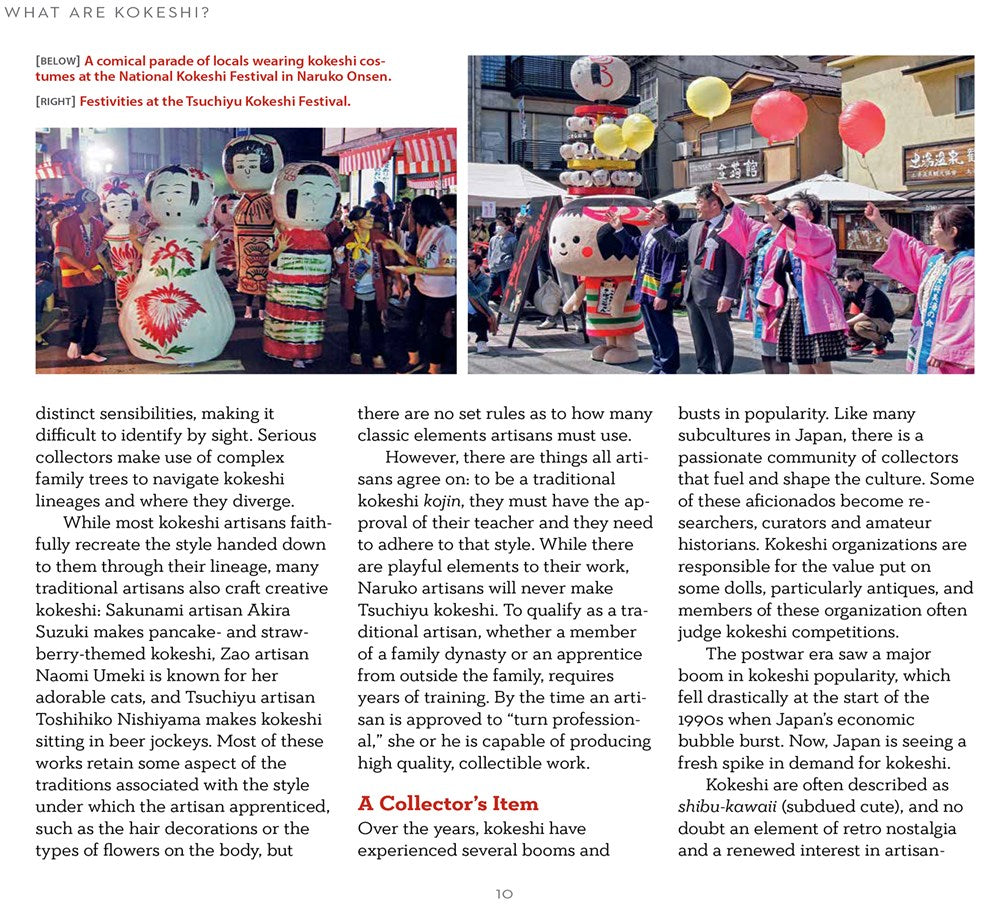 Japanese Kokeshi Dolls