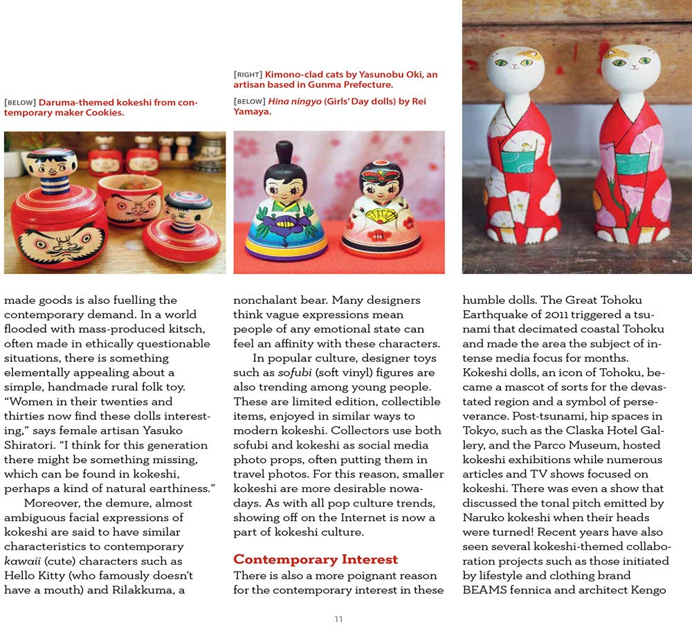 Japanese Kokeshi Dolls