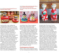 Japanese Kokeshi Dolls